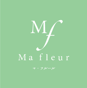 Ma fleur（マ・フルール）